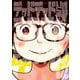 デッドデッドデーモンズデデデデデストラクション 12（小学館） [電子書籍]