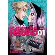 ハネムーン イン ヘルランド 1【電子版限定特典付き】（ジーオーティー） [電子書籍]
