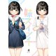 妹スイッチ（ジーオーティー） [電子書籍]