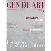 Gen de Art Le Magazine（ゲンデアート） Issue 6（東京銘酒協会） [電子書籍]