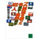 プロ野球を創った名選手・異色選手400人（講談社） [電子書籍]