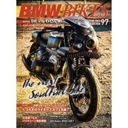 BMWバイクス Vol.97（日栄出版） [電子書籍]