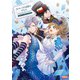 スペードの国のアリス ～Wonderful White World～ 公式ビジュアルファンブック（KADOKAWA Game Linkage） [電子書籍]