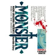 MONSTER 完全版 デジタルVer. 9（小学館） [電子書籍]