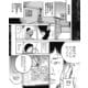鬼母たちが拘置所で控訴をめぐり密談…独房の隣人 秋田連続児童殺害事件畠山鈴香（ナイトコミック） [電子書籍]
