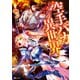 空手バカ異世界 3（KADOKAWA） [電子書籍]