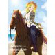 LoveLive！Sunshine！！ Aqours magazine ～OHARA MARI～（KADOKAWA） [電子書籍]