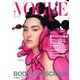VOGUE JAPAN （ヴォーグ ジャパン） 2022年4月号（コンデナスト･ジャパン） [電子書籍]