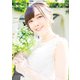 鬼頭明里1st写真集 Love Route（秋田書店） [電子書籍]