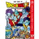 ドラゴンボール超 カラー版 17（集英社） [電子書籍]