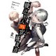 文豪ストレイドッグス外伝 綾辻行人VS.京極夏彦 （2）（KADOKAWA） [電子書籍]