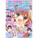 ちゃお 2022年4月号（2022年3月3日発売）（小学館） [電子書籍]
