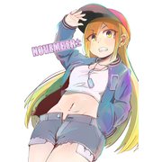NOVEMBER±1巻（ナンバーナイン） [電子書籍]