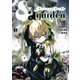 SHAMAN KING ＆a garden（3）（講談社） [電子書籍]