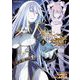 ダンジョン暮らしの元勇者 THE COMIC4（キルタイム） [電子書籍]