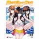 魔法科高校の劣等生 南海騒擾編2（KADOKAWA） [電子書籍]
