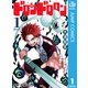 ドロンドロロン 1（集英社） [電子書籍]