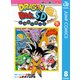ドラゴンボールSD 8（集英社） [電子書籍]