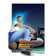 トランジションゲーム【単話版】第4話（ナンバーナイン） [電子書籍]