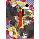 サトリのサトル（3）（KADOKAWA） [電子書籍]