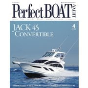 Perfect BOAT（パーフェクトボート） 2022年4月号（パーフェクトボート） [電子書籍]