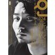 クイック・ジャパン vol.124（太田出版） [電子書籍]