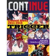 CONTINUE Vol.62（太田出版） [電子書籍]