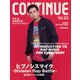 CONTINUE Vol.63（太田出版） [電子書籍]