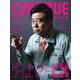 CONTINUE Vol.74（太田出版） [電子書籍]