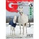 週刊Gallop（ギャロップ） 2022年3月13日号（サンケイスポーツ） [電子書籍]