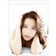 小田さくら 写真集 「 SAKURA COLOR 」（ワニブックス） [電子書籍]
