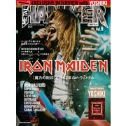 METAL HAMMER JAPAN Vol.9（リットーミュージック） [電子書籍]
