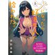 犬になったら好きな人に拾われた。（5）【電子限定！ かなりHな描き下ろし漫画付き特装版】（講談社） [電子書籍]