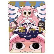 マギア☆レポート 5巻（芳文社） [電子書籍]