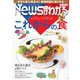 月刊ニュースがわかる 2022年4月号（毎日新聞出版） [電子書籍]