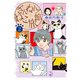 ざんねん！ねこ旅館2（秋水社ORIGINAL） [電子書籍]