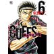 CUFFSカフス-傷だらけの街-（6）（日本文芸社） [電子書籍]
