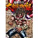 男塾外伝 大豪院邪鬼（6）（日本文芸社） [電子書籍]