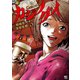 カジノグイ 3（日本文芸社） [電子書籍]