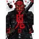 鬼ゴロシ 2（日本文芸社） [電子書籍]