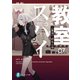 スパイ教室07 《氷刃》のモニカ（KADOKAWA） [電子書籍]