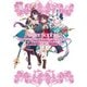 ソフィーのアトリエ2 ～不思議な夢の錬金術士～ ザ・コンプリートガイド（KADOKAWA Game Linkage） [電子書籍]