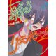 踊るリスポーン（7）（講談社） [電子書籍]