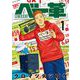 ベー革 1（小学館） [電子書籍]