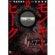 モンキーピーク（12）（日本文芸社） [電子書籍]