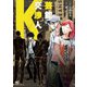 芸能交渉人K（日本文芸社） [電子書籍]
