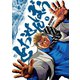 とおせんぼう 1（日本文芸社） [電子書籍]