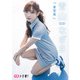 【デジタル限定】青山なぎさフォトブック「青写真」（集英社） [電子書籍]