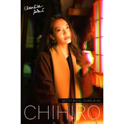 CHIHIRO（バズブッカ） [電子書籍]
