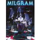 MILGRAM 実験監獄と看守の少女（KADOKAWA） [電子書籍]
